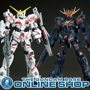 HG「ユニコーンガンダム」＆「バンシィ」（デストロイモード）Ver.NIKE