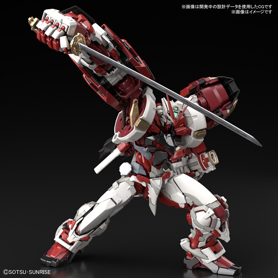 ハイレゾリューションモデル ガンダムアストレイ レッドフレーム