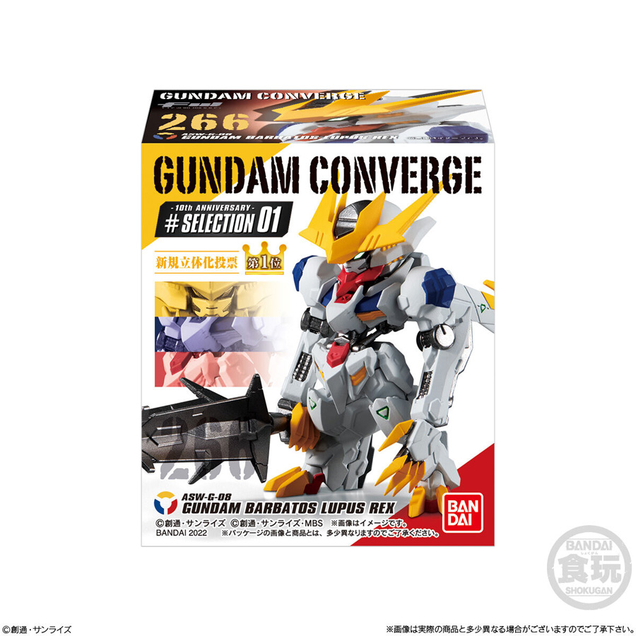 FW GUNDAM CONVERGE 10th Anniversary ♯SELECTION 01 Goes On Sale