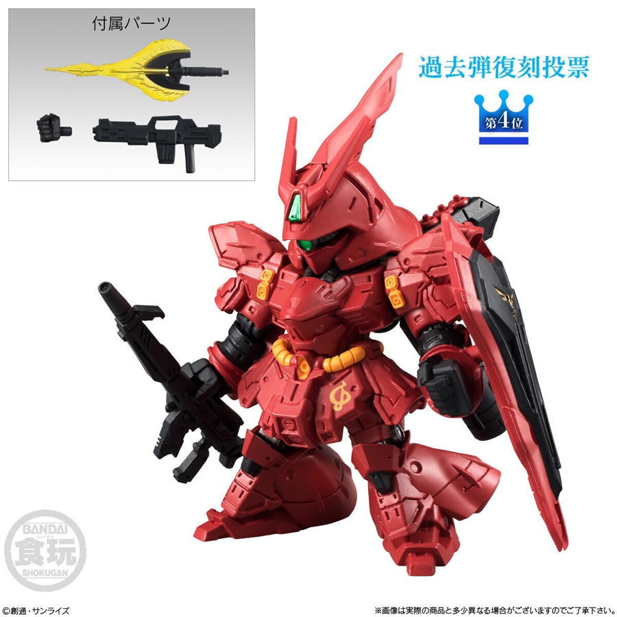 FW GUNDAM CONVERGE 10th Anniversary ♯SELECTION 01 Goes On Sale