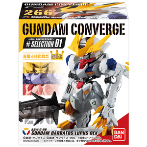 FW GUNDAM CONVERGE 10周年 ♯SELECTION 01」本日発売！「ガンダム
