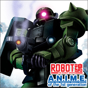 陸戦型ザクII JC型 ver. A.N.I.M.E.」2022年2月発売決定！パーツ交換で