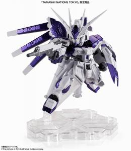 TAMASHII NATIONS TOKYO限定「NXEDGE STYLE ナイチンゲール（TOKYO