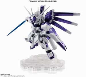 BANDAI - NXEDGE STYLE Hi-v ガンダム ＆ ナイチンゲール TAMASHII NATIONS TOKYO限定「NXEDGE STYLE ナイチンゲール（TOKYO