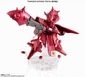TAMASHII NATIONS TOKYO限定「NXEDGE STYLE ナイチンゲール（TOKYO