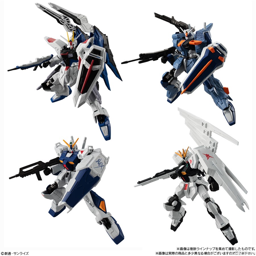 MOBILE SUIT GUNDAM G FRAME FA ซีรีส์แนว Shokugan เริ่มเปิดให้จองรอบแรก ...
