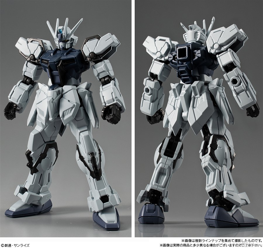 機動戦士ガンダム GフレームFA ユニコーンガンダム ペルフェクティ