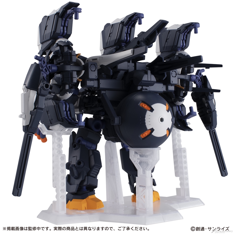 機動戦士ガンダム MOBILE SUIT ENSEMBLE EX35 ガンダムTR-6