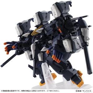 機動戦士ガンダム MOBILE SUIT ENSEMBLE EX35 ガンダムTR-6