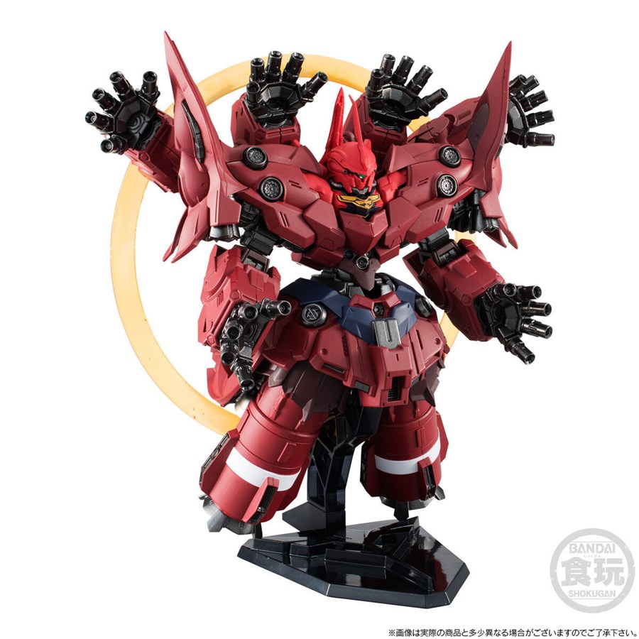 FW GUNDAM CONVERGE EX15 ネオ・ジオング＆オプションパーツセット【PB