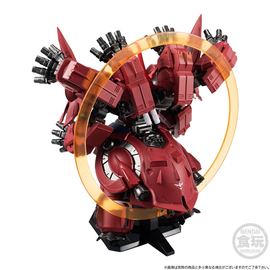 FW GUNDAM CONVERGE EX15 ネオ・ジオング＆オプションパーツセット【PB