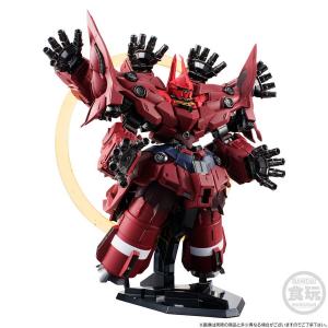FW GUNDAM CONVERGE EX15 ネオ・ジオング＆オプションパーツセット【PB