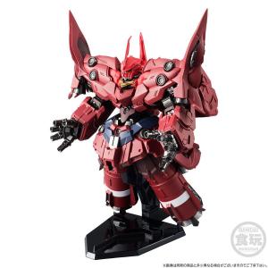 FW GUNDAM CONVERGE EX15 ネオ・ジオング＆オプションパーツセット【PB