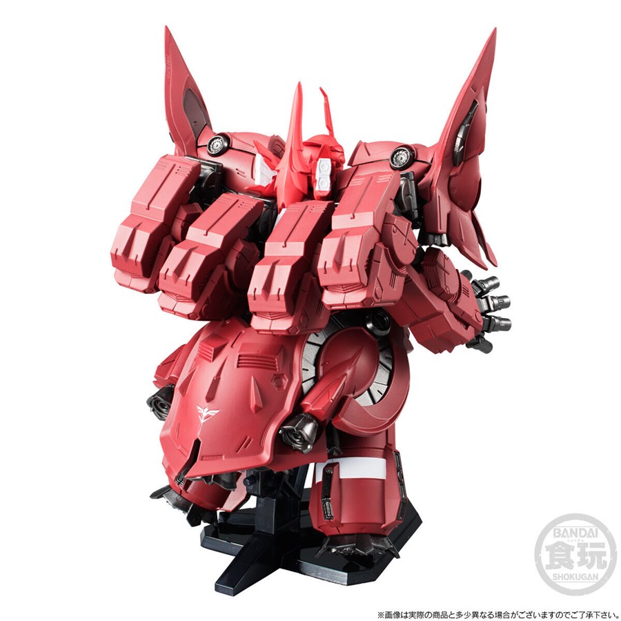 FW GUNDAM CONVERGE EX15 ネオ・ジオング＆オプションパーツセット【PB