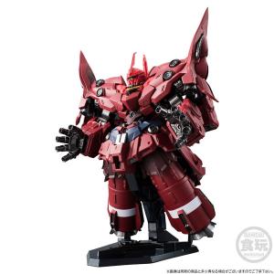 FW GUNDAM CONVERGE EX15 ネオ・ジオング＆オプションパーツセット【PB