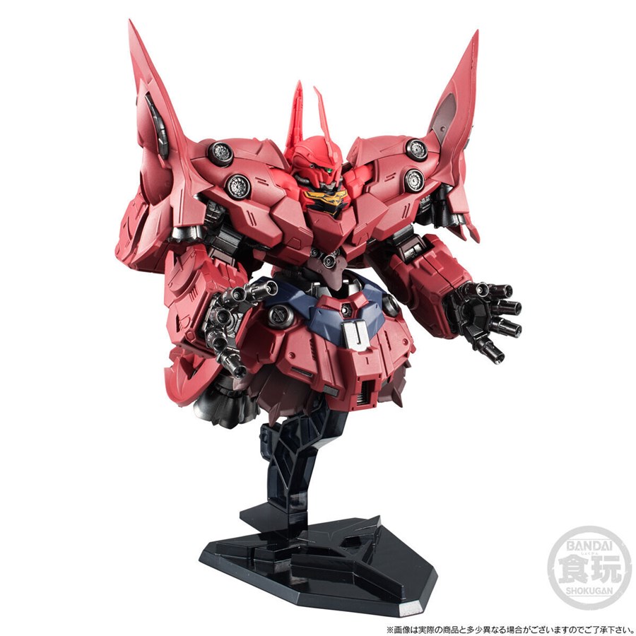 FW GUNDAM CONVERGE EX15 ネオ・ジオング＆オプションパーツセット【PB
