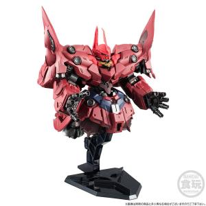 FW GUNDAM CONVERGE EX15 ネオ・ジオング＆オプションパーツセット【PB