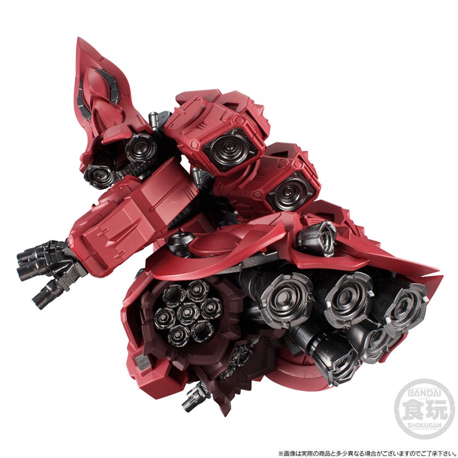 FW GUNDAM CONVERGE EX15 ネオ・ジオング＆オプションパーツセット【PB
