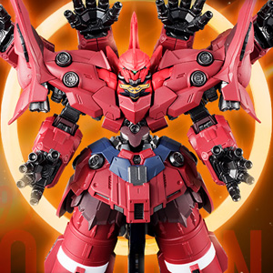 FW GUNDAM CONVERGE EX15 ネオ・ジオング＆オプションパーツセット【PB