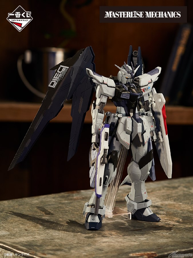 10月23日より順次発売「一番くじ 機動戦士ガンダム & 機動戦士ガンダム
