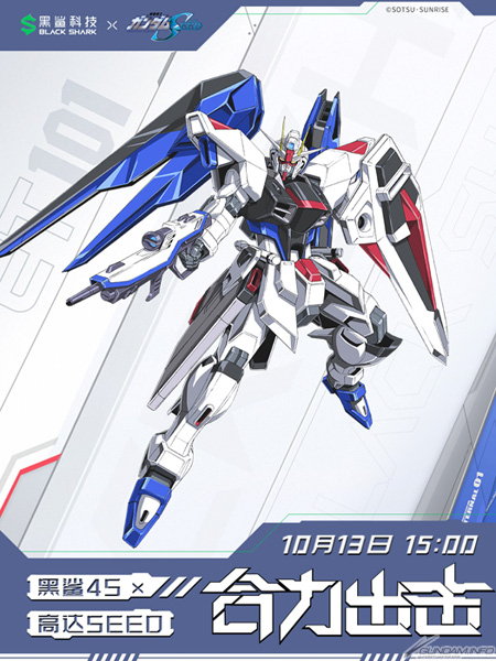 Black Shark 4S ガンダム限定版スマホ、シャッター音OFF可 Xiaomi Black Shark 4S x Gundam Limited Edition Smartphone Gift Box