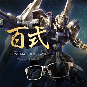 OWNDAYS×ガンダム コラボ第5弾！「ジオン公国軍アイウェア