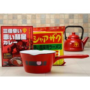 ガンダムカフェオンライン「シャア専用ケトルセット」＆「片手鍋セット