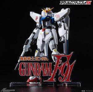 機動戦士ガンダムアクリルロゴスタンド（大）　ガンプラ　RGガンダム他 バンコレ！「アクリルロゴディスプレイEX『機動戦士ガンダムF91
