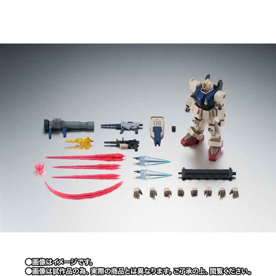 ROBOT魂 陸戦型ガンダム（砂漠仕様）ver. A.N.I.M.E」の予約は12月19日