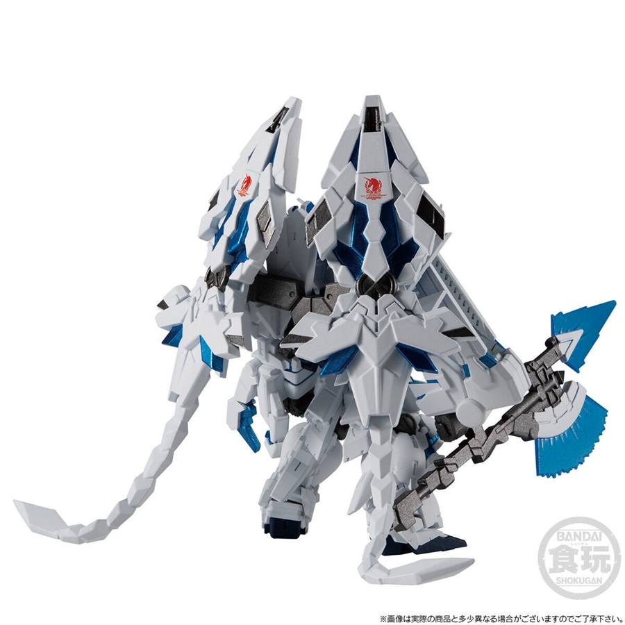 FW GUNDAM CONVERGE CORE ユニコーンガンダム ペルフェクティビリティ