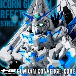 FW GUNDAM CONVERGE CORE ソロモンの悪夢 302哨戒中隊セット【PB限定
