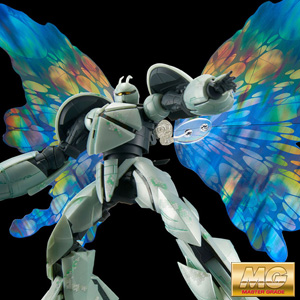 MG ターンエーガンダム用拡張エフェクトユニット“月光蝶”」本日より