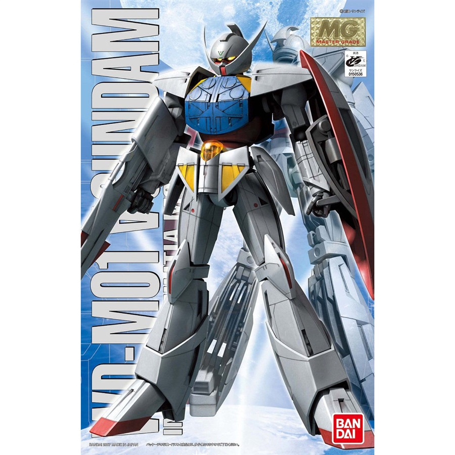 MG ターンエーガンダム用拡張エフェクトユニット“月光蝶”」本日13時