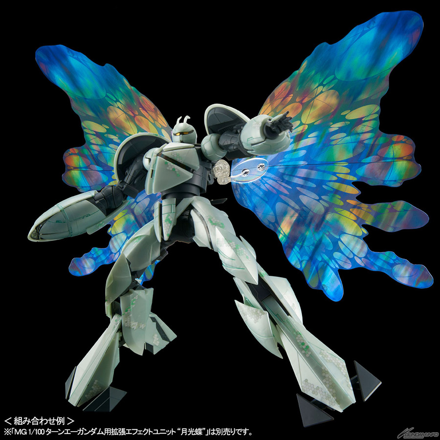 MG ターンエーガンダム用拡張エフェクトユニット“月光蝶”」本日13時
