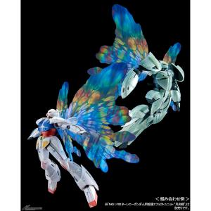 MG ターンエーガンダム用拡張エフェクトユニット“月光蝶”」本日より