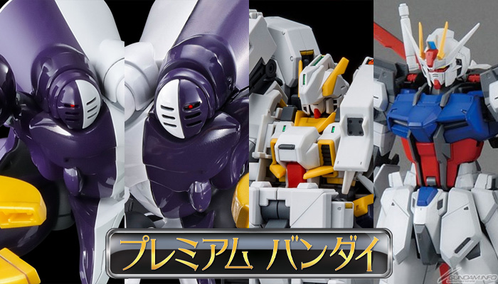 HG ディキトゥス「光のカリスト専用機」＆「影のカリスト専用機」など6