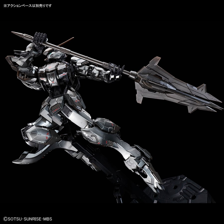 ガンダムベース「MG ガンダムバルバトス［アイアンブラッド
