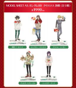 goods1.jpg.thumb.300.300.jpg