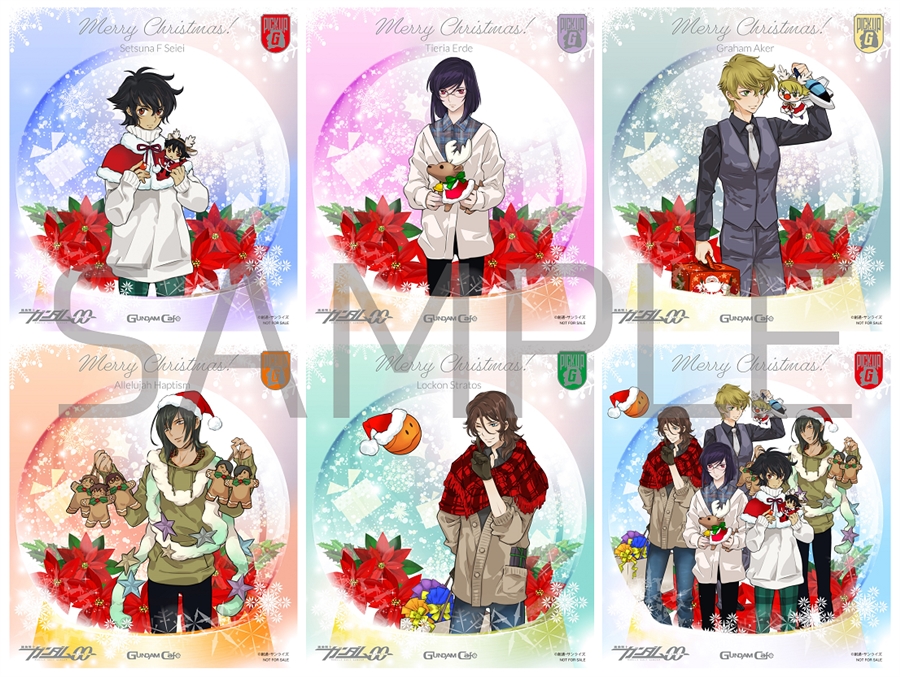 11/5より開催！ガンダムカフェ「Christmas ～Christmas decoration