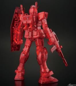 sup_gundam_02.jpg.thumb.300.