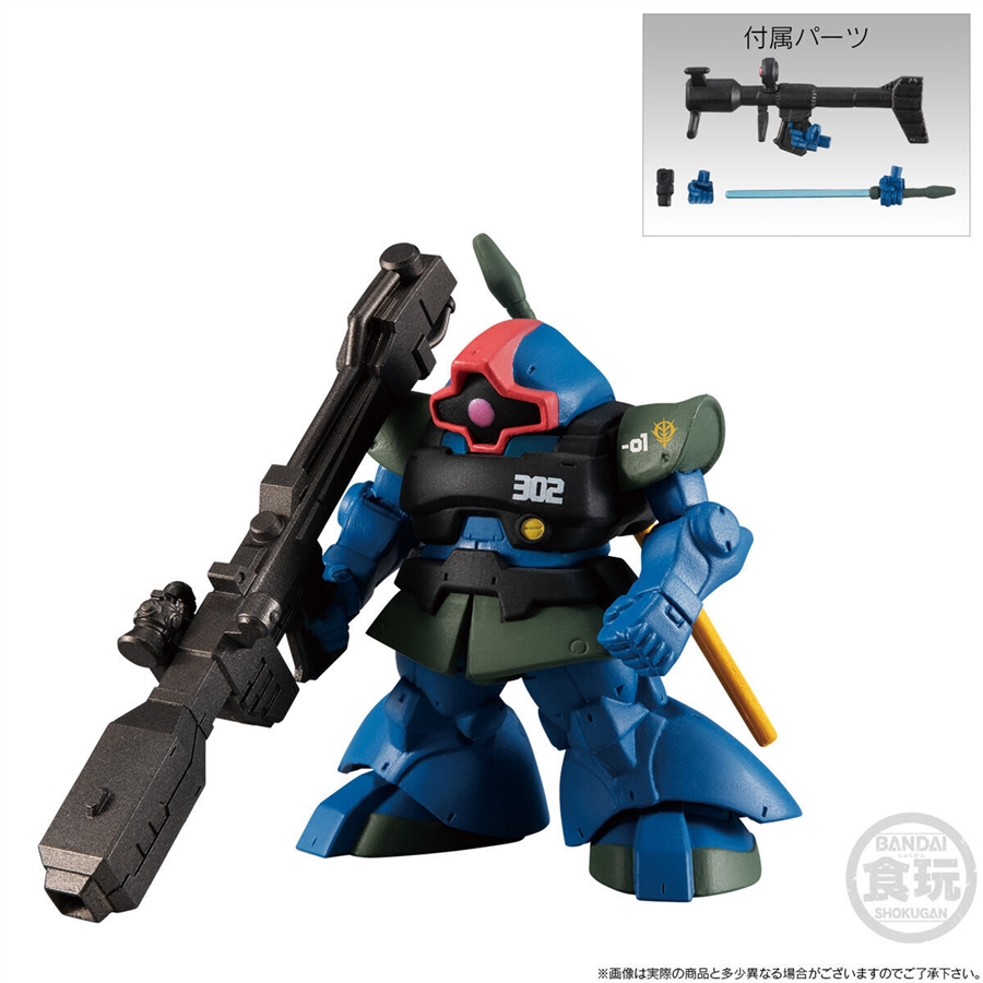 FW GUNDAM CONVERGE CORE ソロモンの悪夢 302哨戒中隊セット【PB限定