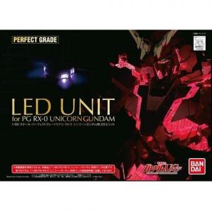 PG ユニコーンガンダム ペルフェクティビリティ 拡張セット＋LEDユニット PG「ユニコーンガンダム ペルフェクティビリティ」＆「ディバイン拡張