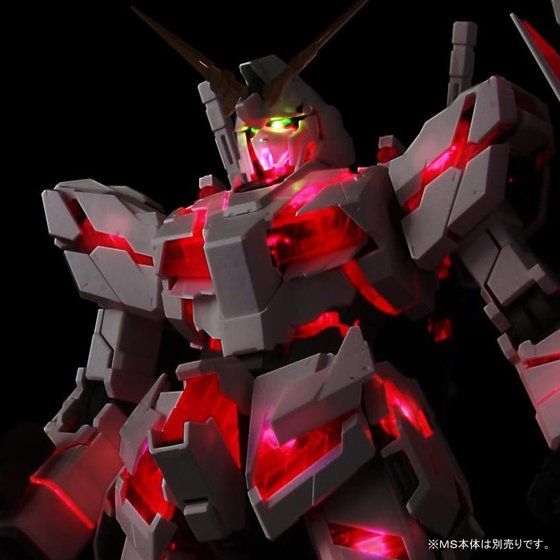 PG「ユニコーンガンダム ペルフェクティビリティ」＆「ディバイン拡張
