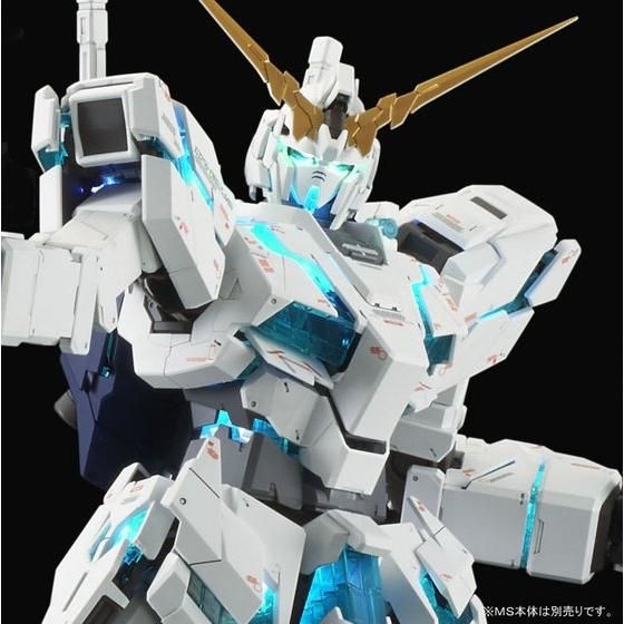 PG「ユニコーンガンダム ペルフェクティビリティ」＆「ディバイン拡張