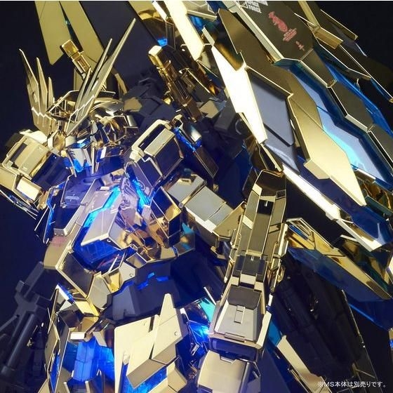 ♪1/60 PG RX-0 ユニコーンガンダム ペルフェクティビリティ 「機動