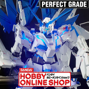 PG「ユニコーンガンダム ペルフェクティビリティ」＆「ディバイン拡張
