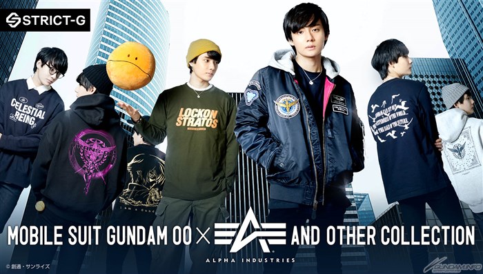 STRICT-G「ALPHA×『機動戦士ガンダム00』MA-1」など5点、11月13日より