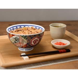 GUNDAM Cafe 牛丼専用どんぶり ジオン公国軍 ガンダムカフェオンライン「⽜丼専⽤どんぶり ジオン公国軍」本日より2