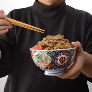 GUNDAM Cafe 牛丼専用どんぶり ジオン公国軍 ガンダムカフェオンライン「⽜丼専⽤どんぶり ジオン公国軍」本日より2