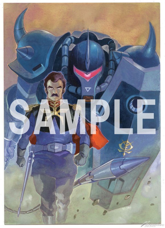 安彦良和 機動戦士ガンダム THE ORIGIN展 公式図録 Amazon.com: 「安彦良和/機動戦士ガンダム THE ORIGIN展」図録